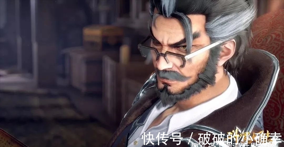 弗兰德|斗罗大陆：弗兰德院长的奸猾留给外人看，熟悉他的人才懂他