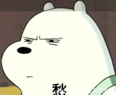 |开心笑话和女友睡一起，夜里被一阵刺痛弄醒，睁眼一看