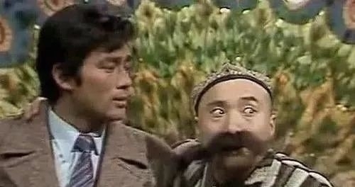 内奸|他成也春晚,败也春晚,破产后交不起女儿学费,如今成话剧大咖!