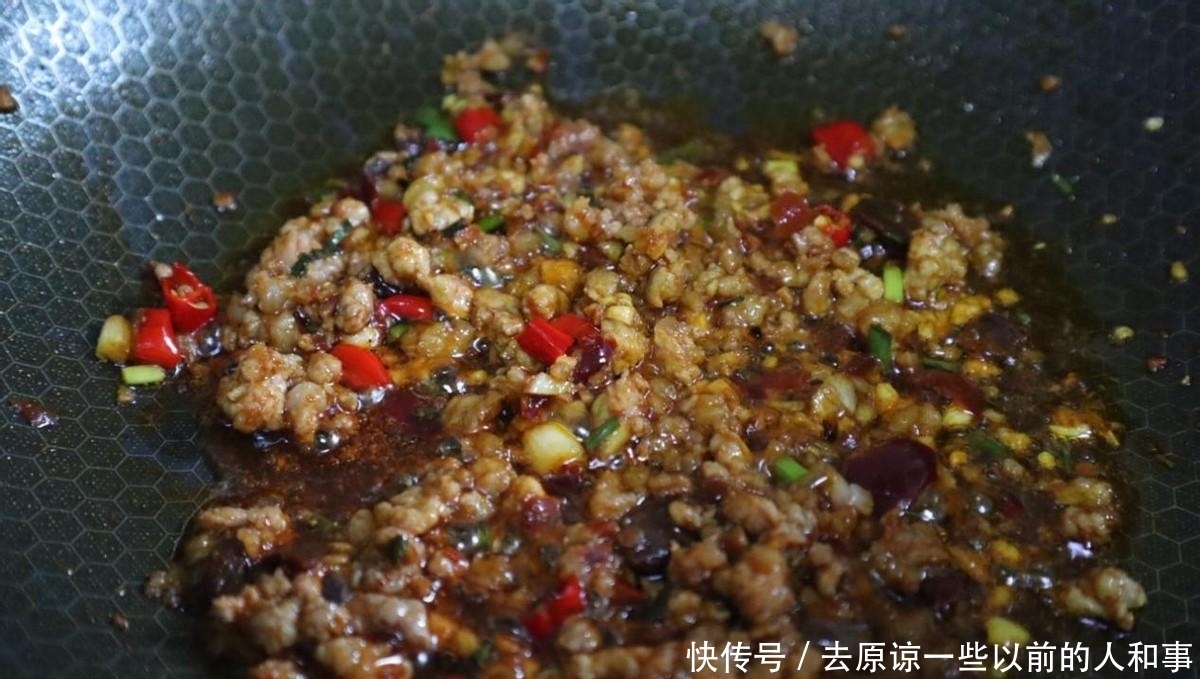 香喷喷的肉末茄子,简单好做,超下饭,吃一口回味无穷