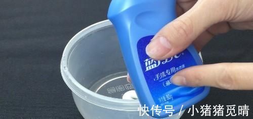 小窍门|羽绒服送去干洗费时费钱,用这个小窍门,自己在家也能洗羽绒服