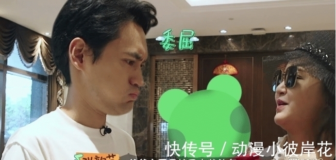 還說(shuō)羨慕張歆藝嫁得好，看到她在婆家的態(tài)度，怪不得袁弘寵她！