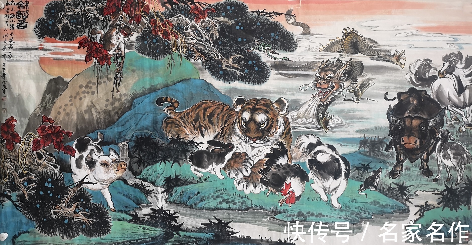 教子图&2021画坛最具影响力画家:李宪章