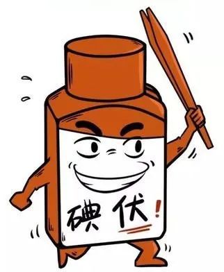 消毒液|消毒剂那么多,日常居家消毒该用哪个?