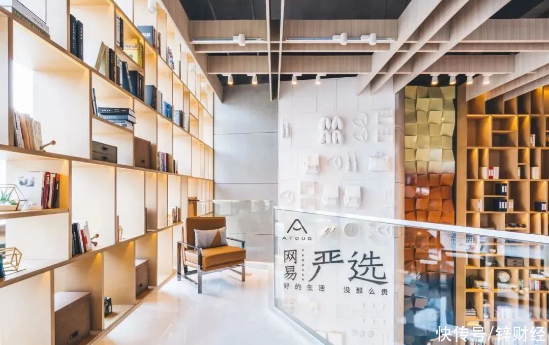 高管|高管离职、用户流失、品控下滑，网易严选还能走多远