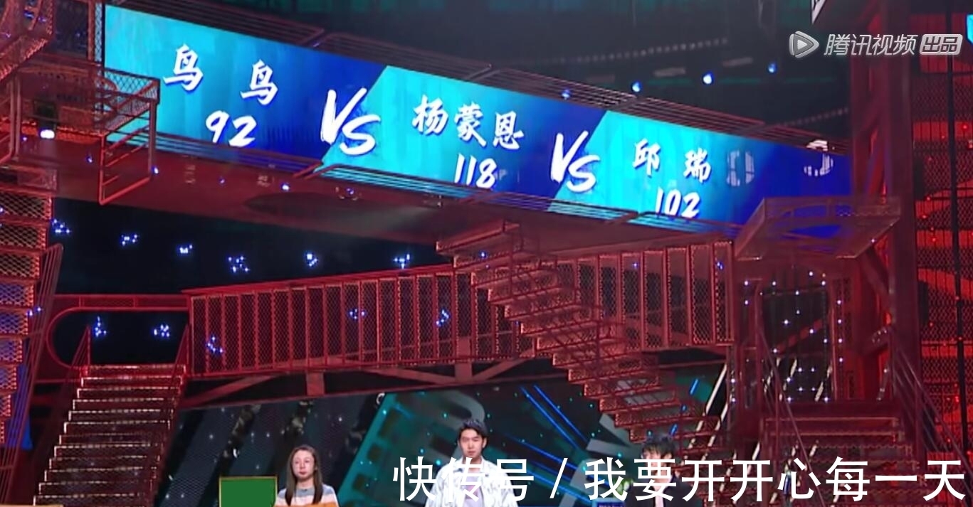 剧本|李诞临时改赛制却意外暴露节目剧本,观众投票与实际不符令人尴尬