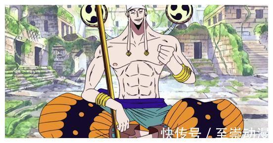 四皇|海贼王中因果实改变命运的人,一个成最强四皇,一个封神!