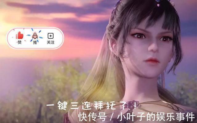 菊斗罗|《斗罗大陆》十大名场面合集,唐三小舞占一半,唐昊的语录超霸气