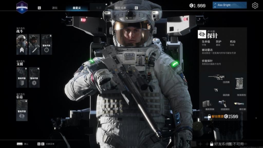 FPS|我们在国产太空FPS《边境》演起了章北海,还和制作方聊了聊