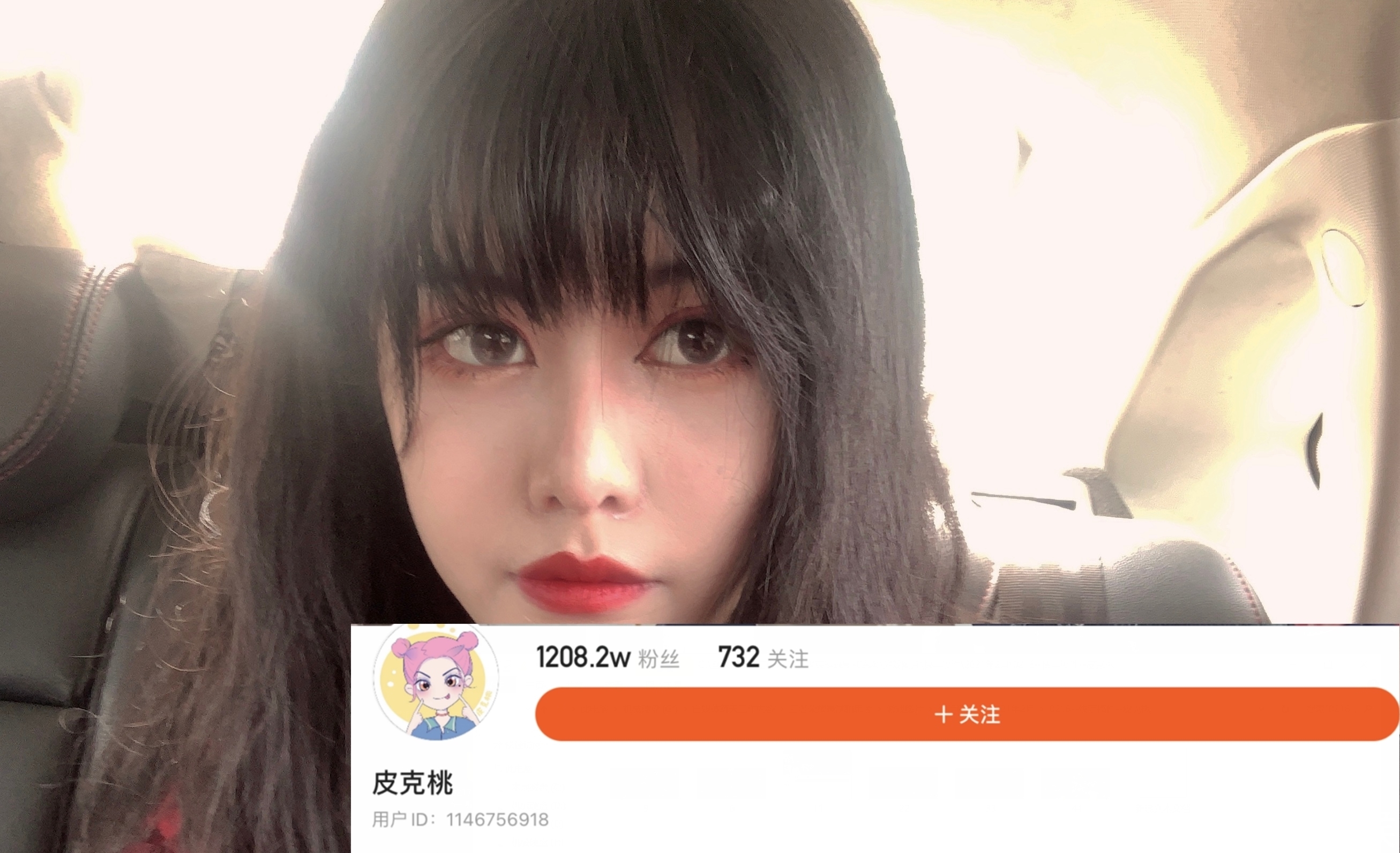 皮克桃鏖战28分钟反败为胜!为孙膑党发声: