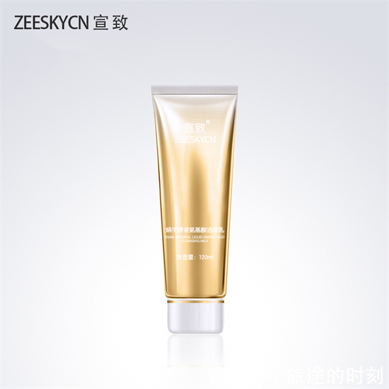 毛孔 去黑头护肤品哪个牌子效果好?真实有效的去黑头产品排行榜