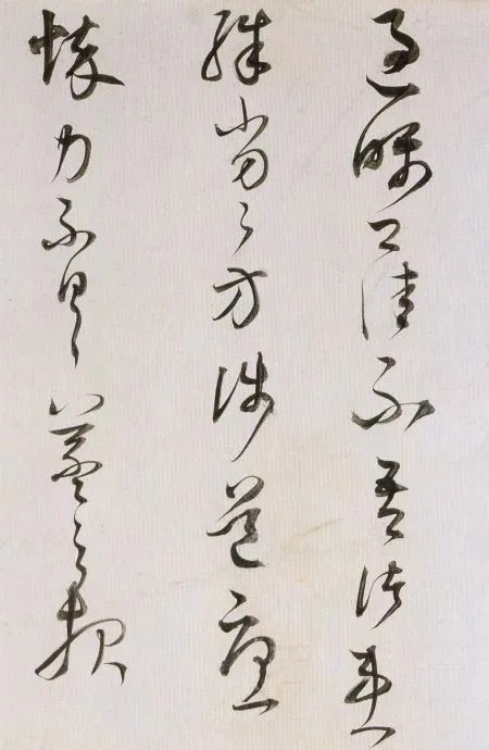 董其昌临魏晋唐宋诸书卷,唯美书风!