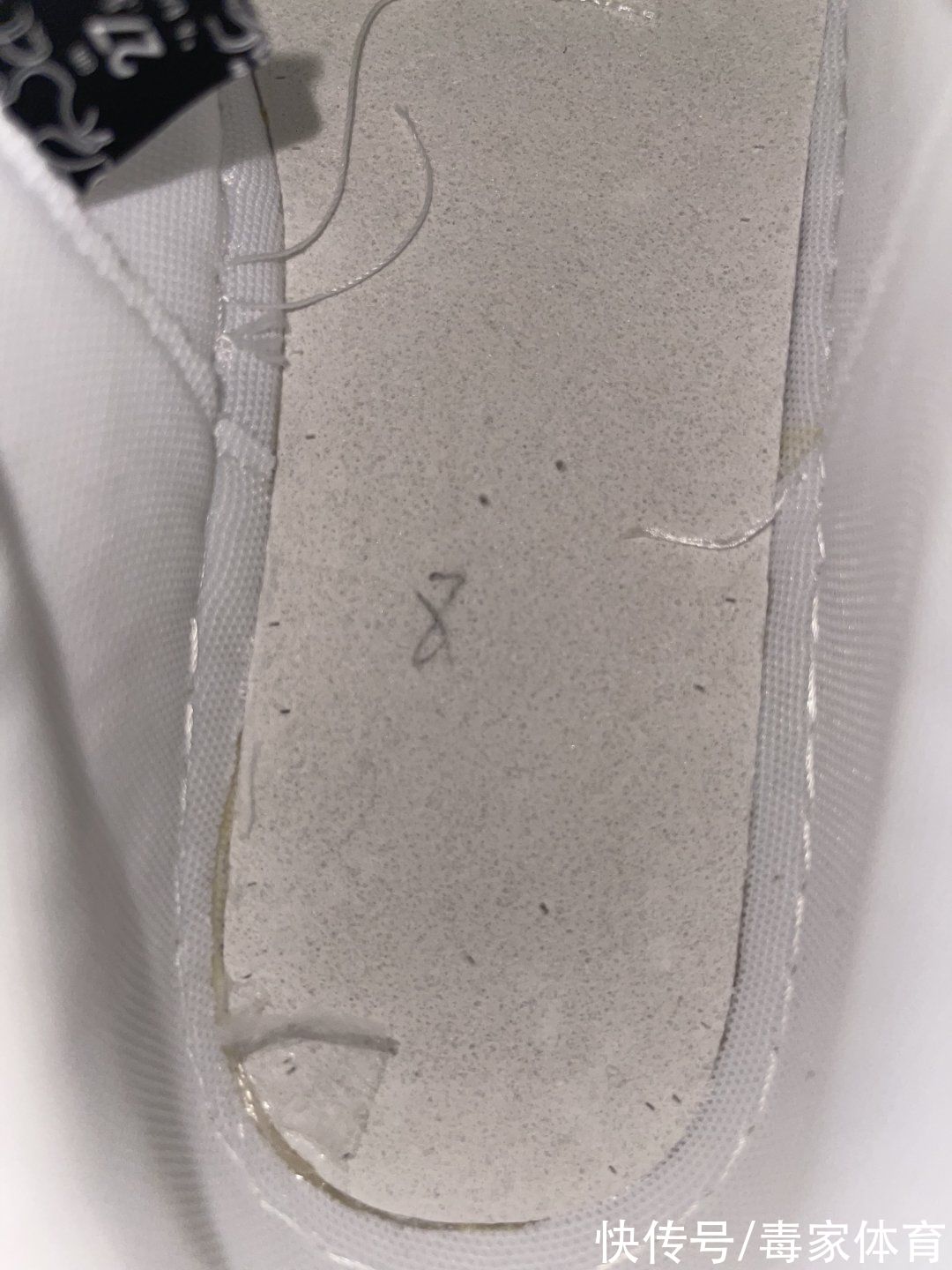 nike BAPESTA“抄袭”AF1？解剖级对比，什么水平？