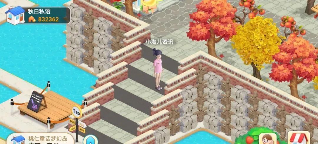  灵感|淘宝人生：家园设计其实很简单，多看作品找灵感