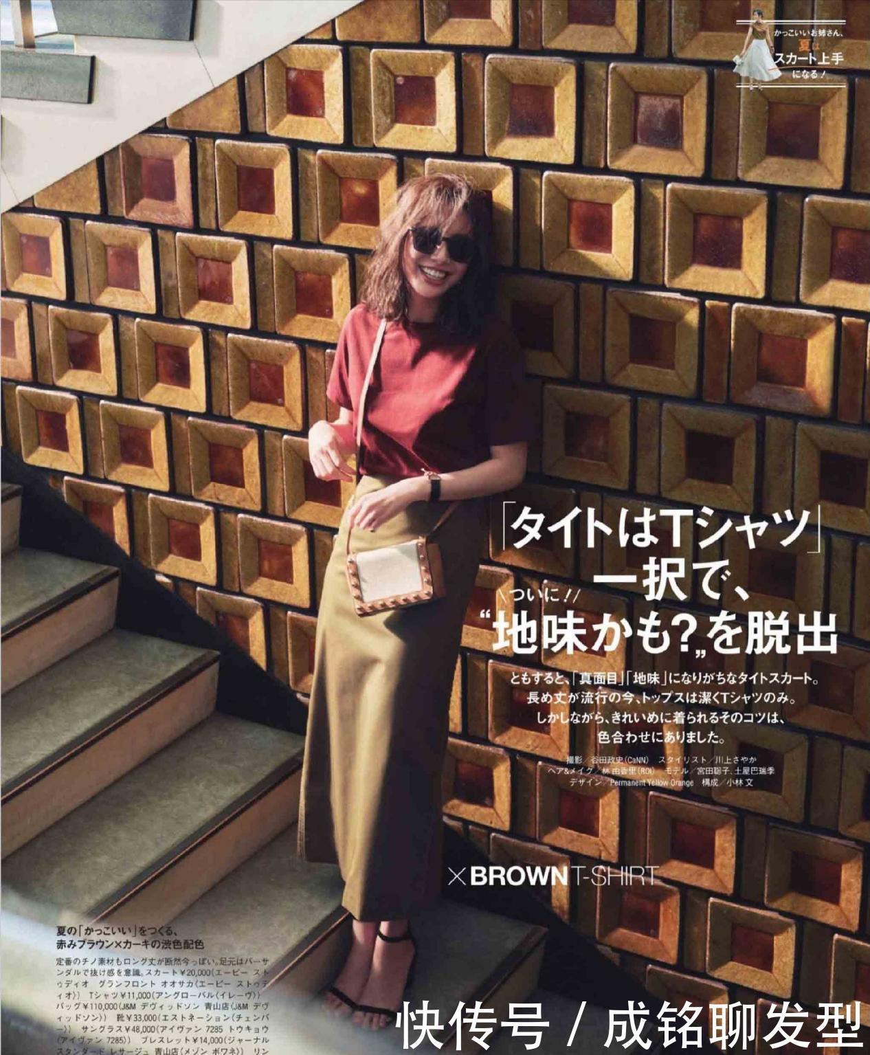 百搭|年过三十的女人少穿“高跟鞋”,这几款更适合夏季,百搭又显年轻