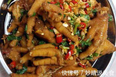 30年卤味老板卤鸡爪别只会放十三香!多加这一味,更酥烂入味
