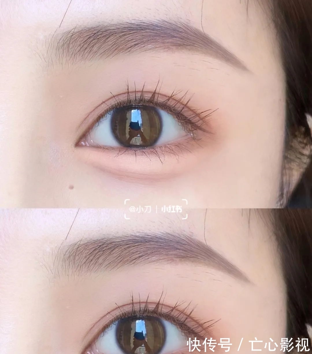 卧蚕眼|刘浩存仿妆!伪素颜卧蚕眼装这样画