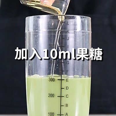 搅拌均匀|小兔奔跑免费奶茶饮品配方