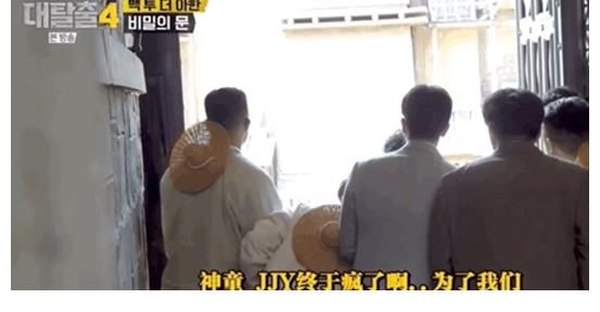 豆瓣|豆瓣9.3分，这档“宝藏”综艺看得我浑身起鸡皮疙瘩