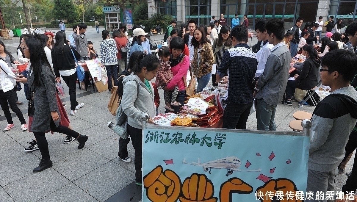 艰辛|考上大专的儿子,要求每月生活费3000,妈妈的一句话,儿子沉默了