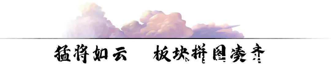 洋房|高层价买洋房！宿迁这个销冠盘暗藏哪些玄机？