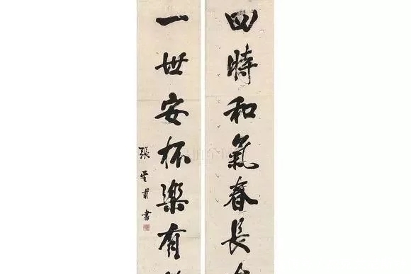 “抗日名将”张灵甫书法融古有新,草书跌宕起伏,楷书端庄秀丽