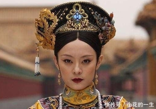 不屑|清宫剧多是骗人的,实际上皇后根本不屑参与宫斗,地位碾压嫔妃