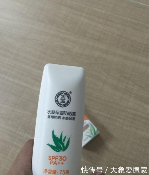 被“低估”的3款国货防晒霜,平价中的战斗机,还不赶紧多囤一点!