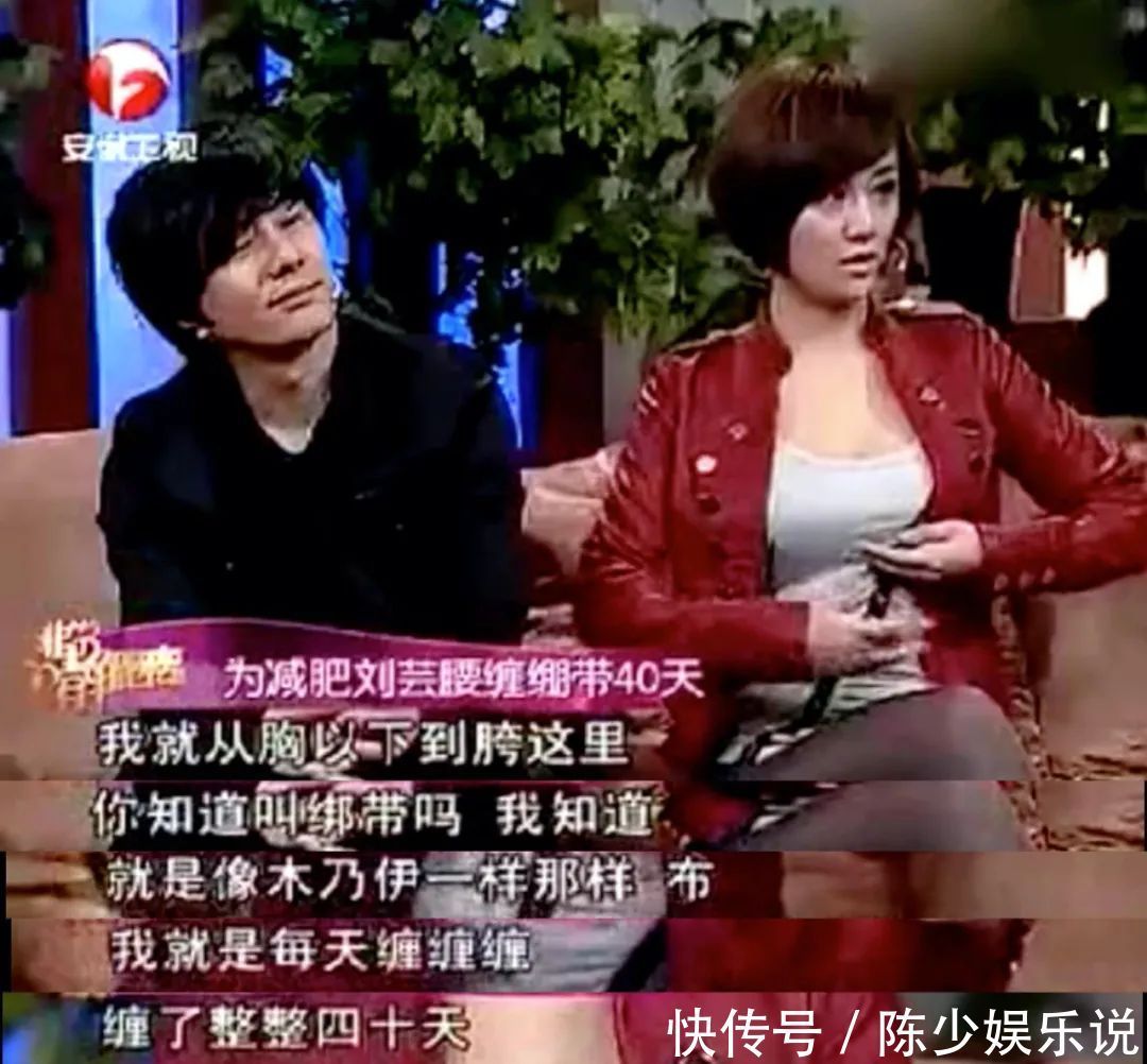 孕产妇|孕产妇蚂蚁腰,不必!