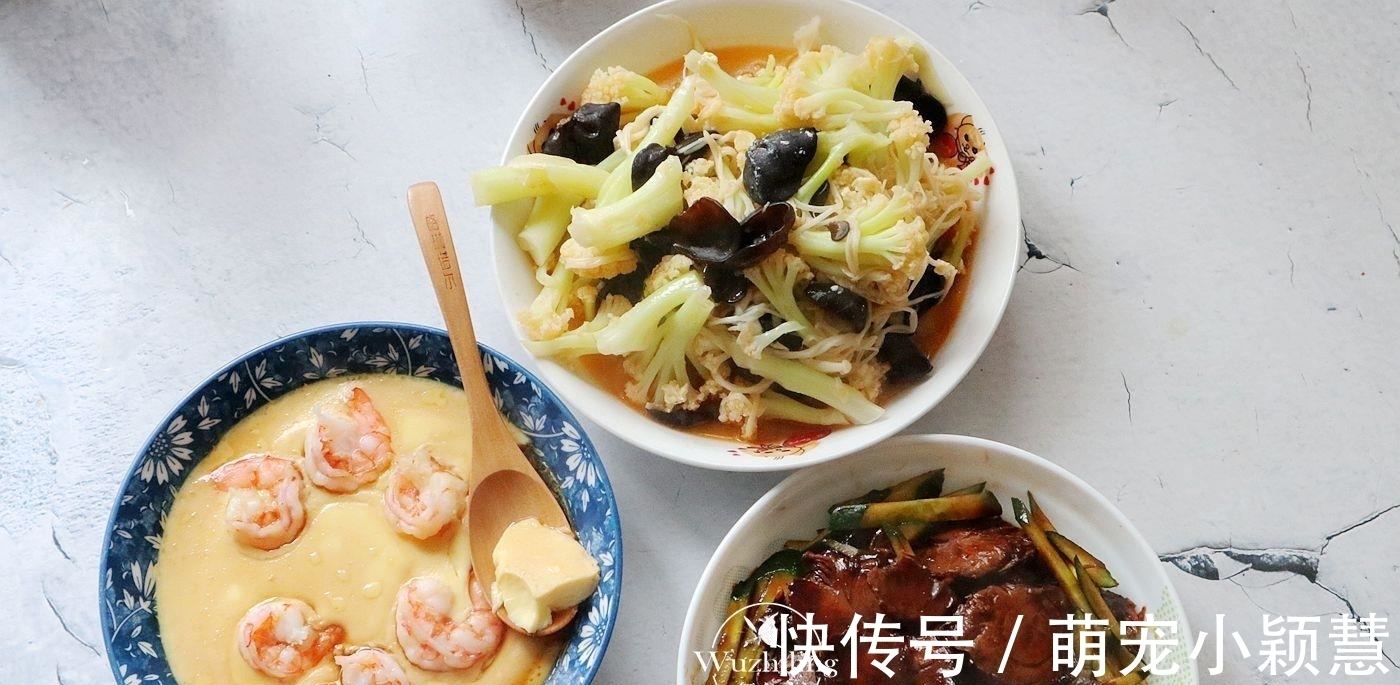 椒盐龙头鱼|全职妈妈坚持8年做午餐,每餐搭配不重样,孩子壮实,个头高
