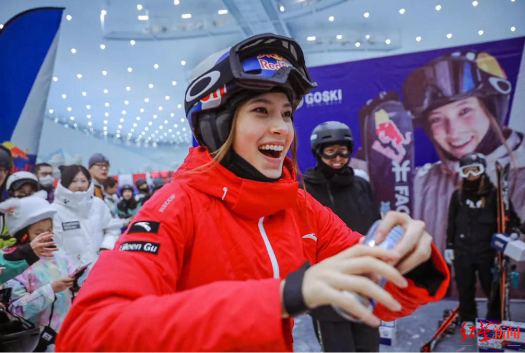 自由式滑雪|红星手记丨“冰雪南国”成都获谷爱凌盛赞，中国青年自信闪耀世界