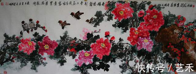 美术家协会主席&辛琦明——阎良区美术家协会主席丨形式典雅,独具匠心