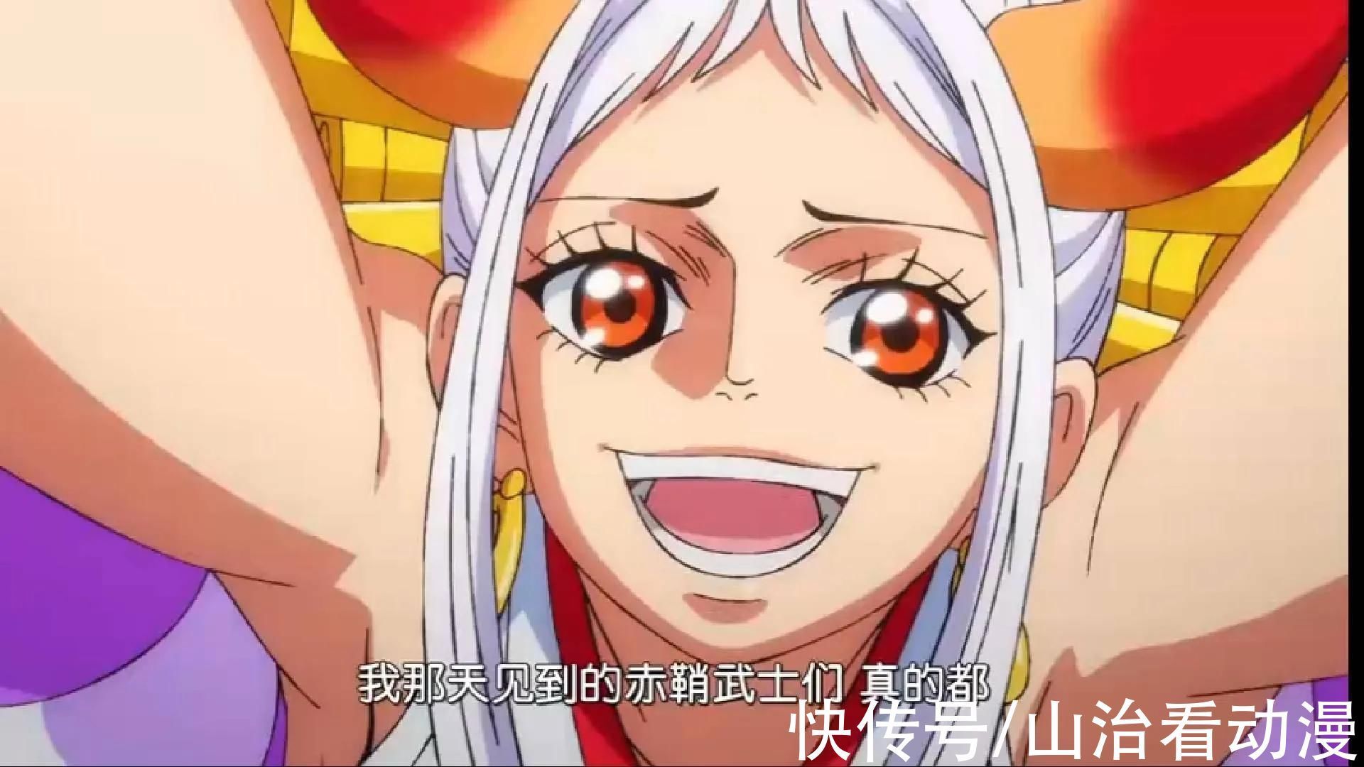 御田|海贼王995集:大和得知桃之助没死,开心抱着路飞,女帝要吃醋了