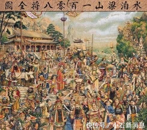 其实宋江也不想招安,但是他也管不住梁山的兄弟们了,无奈招安!