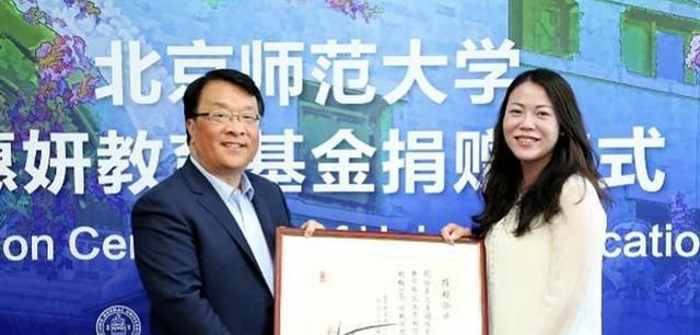 吴亚军|中国两大地产女王,一个手握778亿现金,另外一个手握1836亿现金