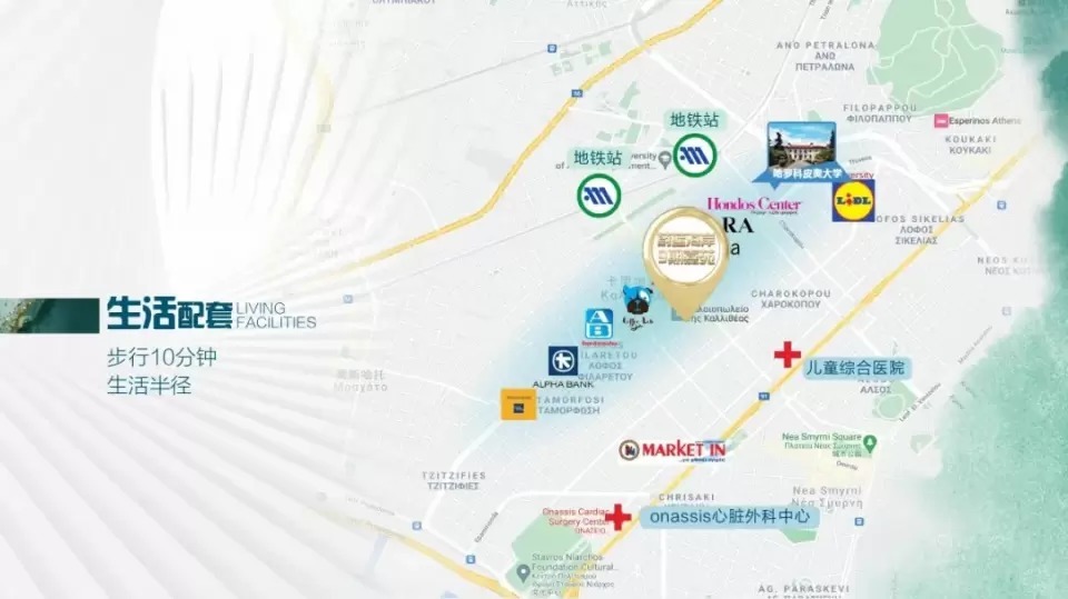 房价|财产免税传承,房价三年涨25%,希腊房产交易再破纪录