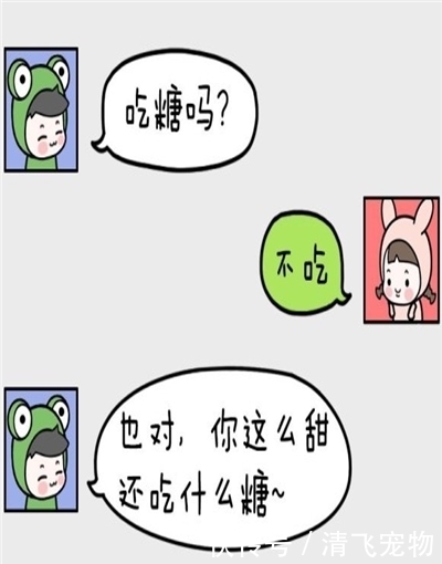 刚出去|轻松一刻：老公刚出去不一会，听见有人敲门，门外女子说……