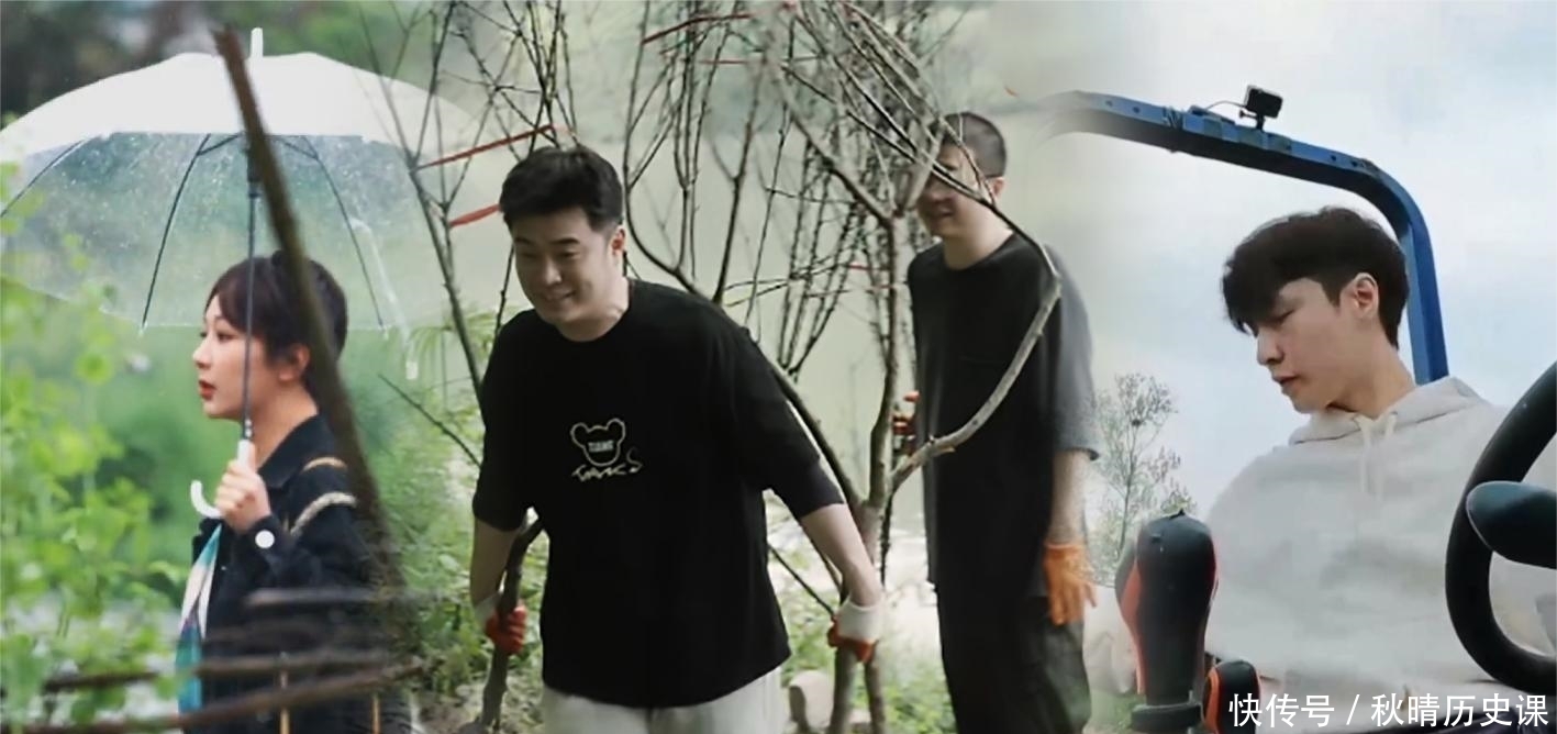 张艺兴|杨紫恋恋不舍不愿走,陈赫李诞空降打消幻想,张艺兴斜眼太冷漠