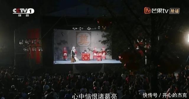 秦腔传统|《装台》虽已结局,秦腔秦韵犹在!