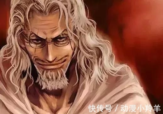 卡二|海贼王: 见闻色霸气分5个级别, 雷利刚到第4级, 卡二达不到第1级