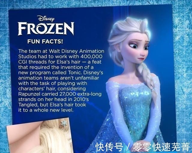 |搞笑我是认真的,美女这一推真是神助攻,实在太逗了