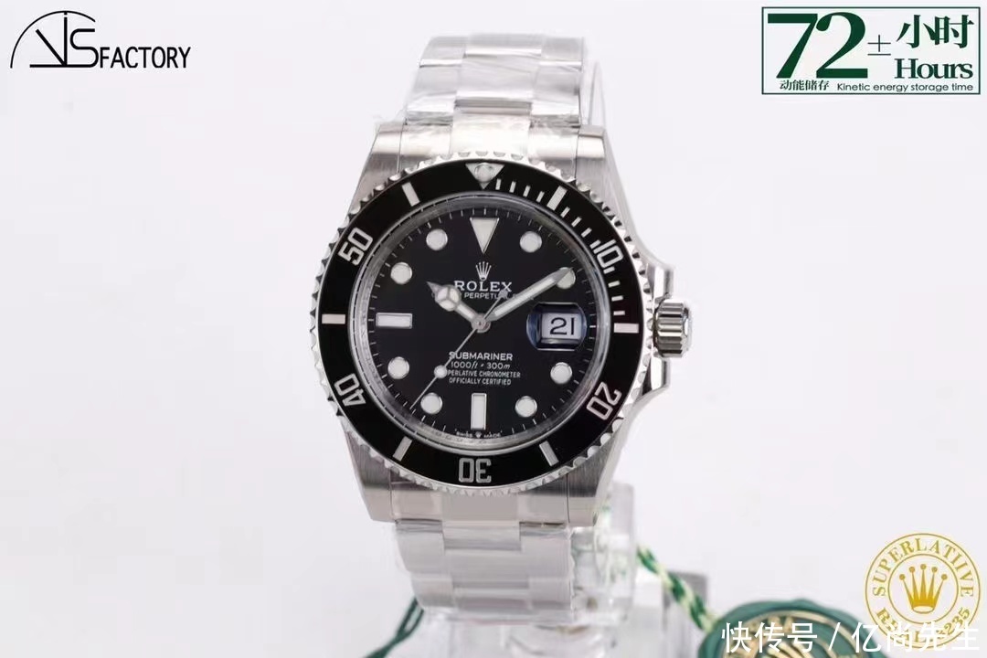 亿尚谈表:VS劳力士新款水鬼126610搭载全新自产3235机芯!细节评测!