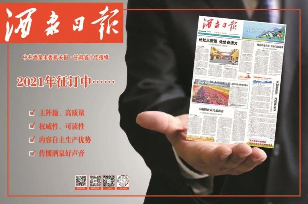 故事|霍军:听高尔基讲爱的故事