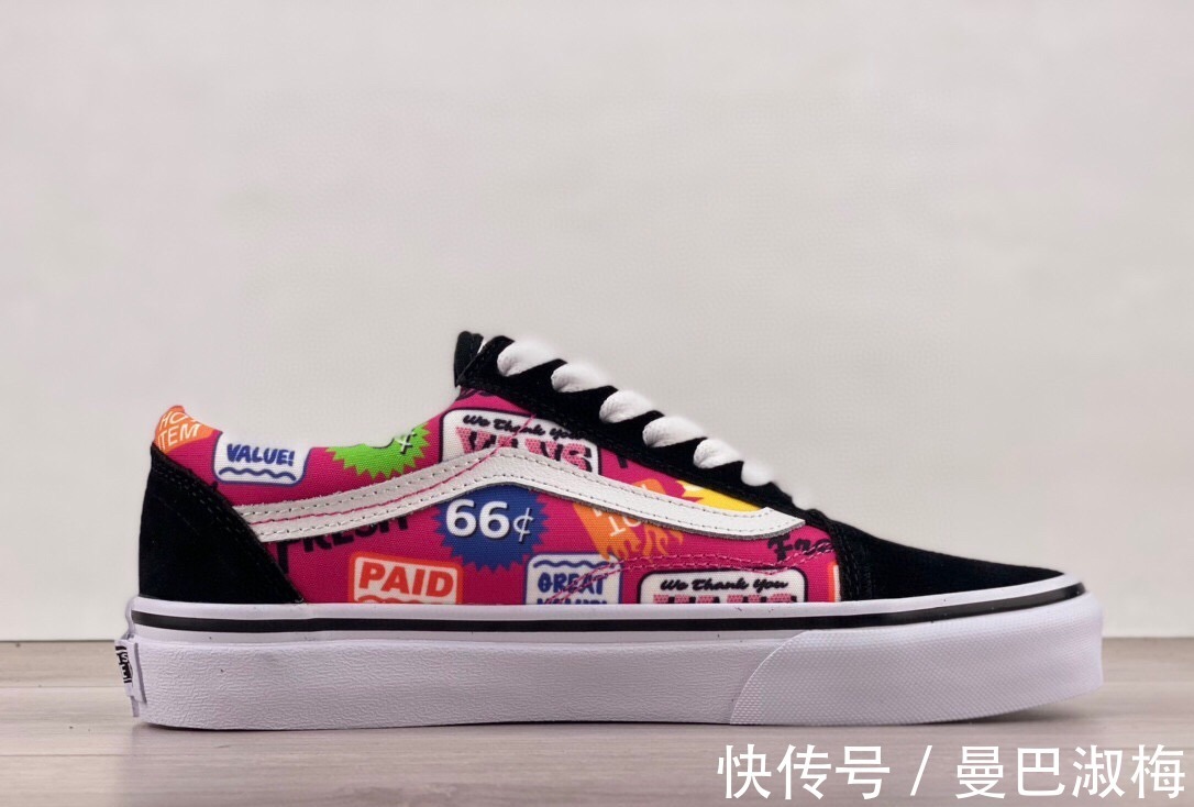 vVans范斯2021夏季新款Old Skool
