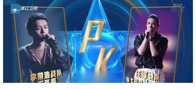 李榮浩|中國好聲音十一期精彩對決