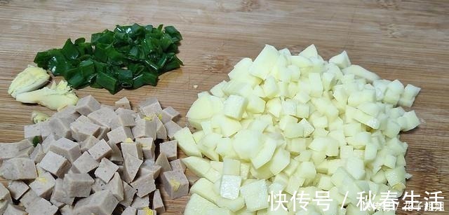 小孩|豌豆粒和土豆这做法真好吃，营养好又开胃下饭，大人小孩都爱吃