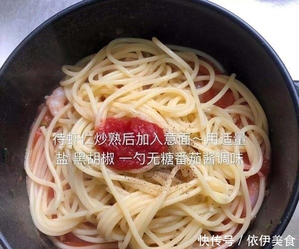 苗条|每天用它代替米饭,连吃4周,腰肢变苗条显年轻,把衣服穿成S码