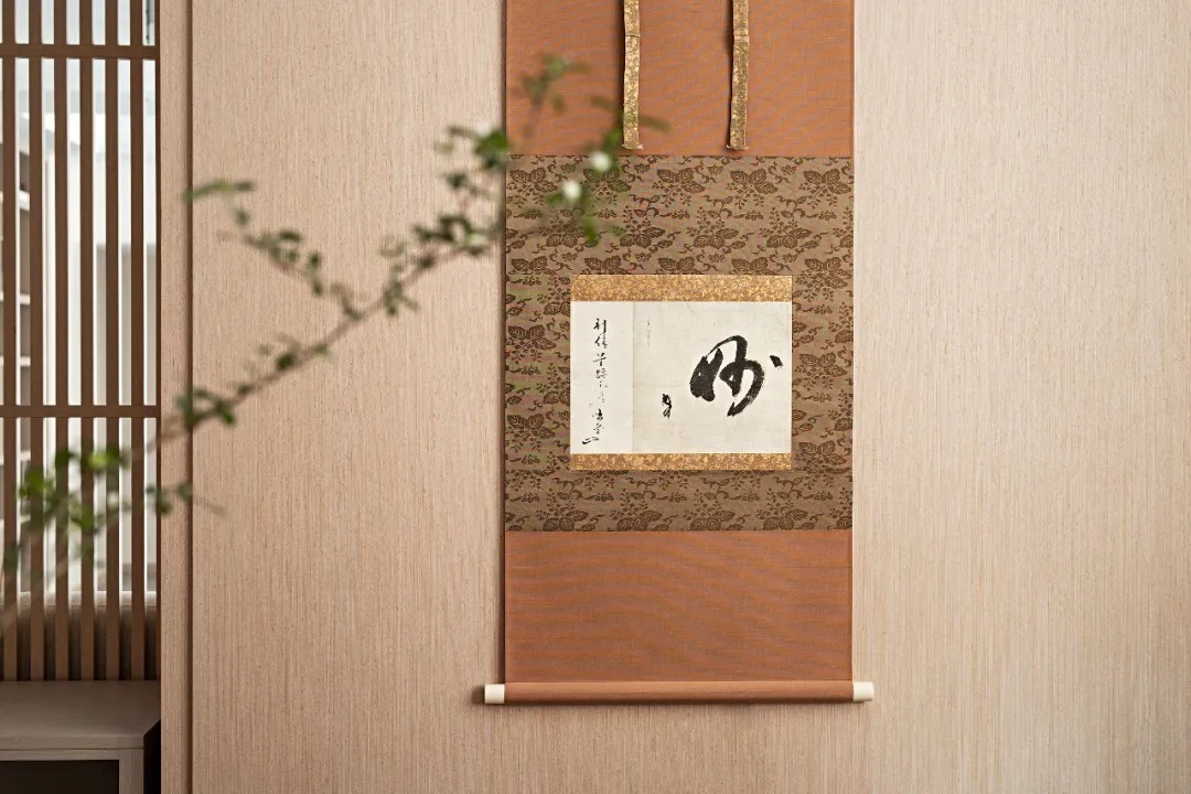 黄石印尚!黄石印尚装饰 ▏家庭茶室,该如何设计?