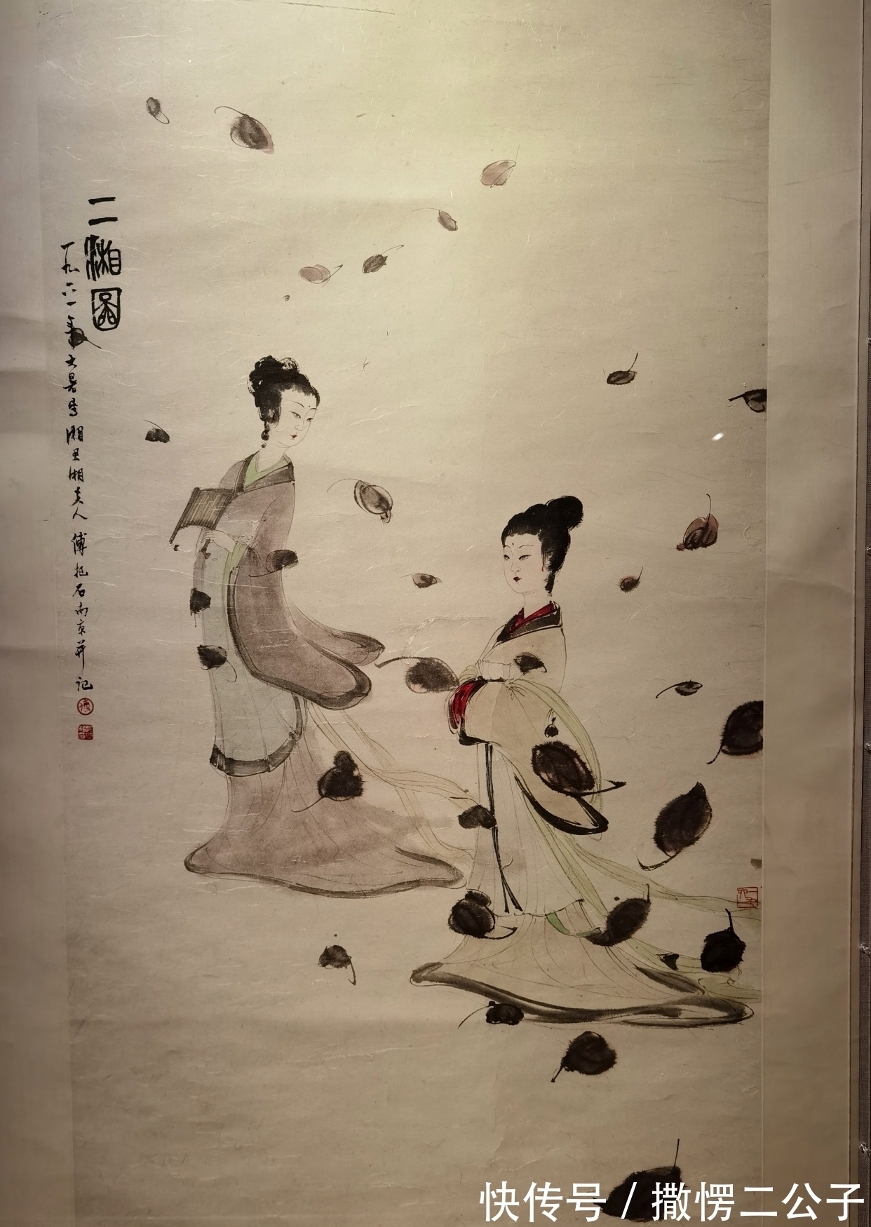 绘画$原创散文:武汉美术馆观大家傅抱石作品