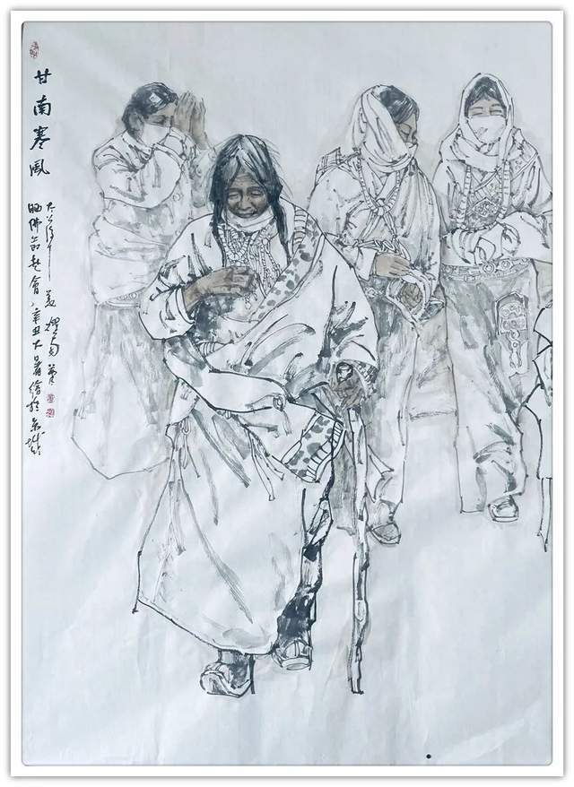 大展|「典范风采」姜耀南-中国书画榜样人物专刊